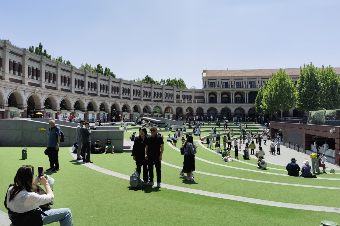 Tianjin Wudadao Cultural Tourism Area